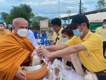 ไฟล์แนบ กปภ.สาขากุยบุรีเข้าร่วมพิธีทำบุญตักบาตรถวายเป็นพระราชกุศล เนื่องในโอกาสวันเฉลิมพระชนมพรรษาสมเด็จพระเจ้าอยู่หัว ปีพุทธศักราช 2565