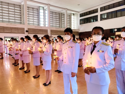 ไฟล์แนบ กปภ.สาขากุยบุรีเข้าร่วมพิธีถวายเครื่องราชสักการะและจุดเทียนถวายพระพรชัยมงคลเนื่องในโอกาสวันเฉลิมพระชนมพรรษาพระบาทสมเด็จพระเจ้าอยู่หัว ปีพุทธศักราช 2565