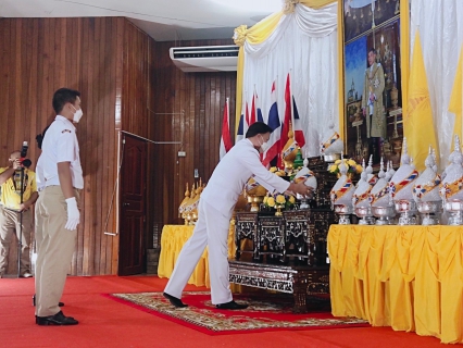 ไฟล์แนบ กปภ.สาขาท่ามะกา ร่วมพิธีถวายเครื่องราชสักการะและวางพานพุ่ม และพิธีจุดเทียนถวายพระพรชัยมงคล เฉลิมพระเกียรติพระบาทสมเด็จพระเจ้าอยู่หัว  เนื่องในโอกาสมหามงคลเฉลิมพระชนมพรรษา 28 กรกฎาคม 2565  ช่วงเย็น  