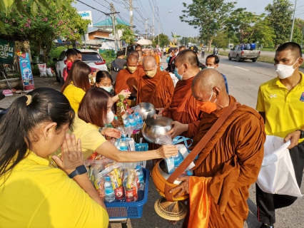 ไฟล์แนบ  กปภ.สาขาพิษณุโลก ร่วมพิธีทำบุญตักบาตรถวายพระราชกุศล  เนื่องในโอกาสมหามงคลเฉลิมพระชนมพรรษา 28 กรกฎาคม 2565  