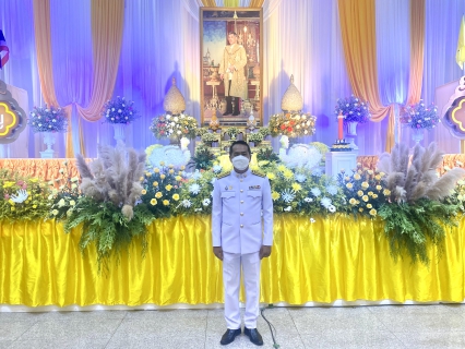 ไฟล์แนบ การประปาส่วนภูมิภาคสาขากระบี่ ร่วมกิจกรรมเนื่องเนื่องในโอกาสวันเฉลิมพระชนมพรรษา 70 พรรษา 28 กรกฎาคม 2565 พิธีถวายเครื่องราชสักการะ วางพานพุ่มและถวายพระพรชัยมงคล