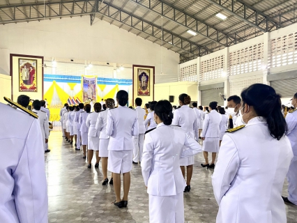 ไฟล์แนบ การประปาส่วนภูมิภาคสาขาไชยา ร่วมพิธีถวายเครื่องราชสักการะ วางพานพุ่มและจุดเทียนถวายพระพรชัยมงคล เนื่องในโอกาสมหามงคลเฉลิมพระชนมพรรษา 70 พรรษา พระบาทสมเด็จพระปรเมนทรรามาธิบดีศรีสินทรมหาวชิราลงกรณ พระวชิรเกล้าเจ้าอยู่หัว 28 กรกฎาคม 2565
