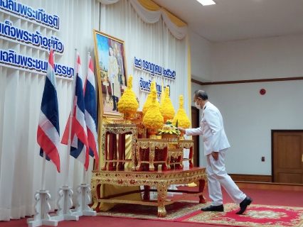 ไฟล์แนบ กปภ.สาขารังสิต(พ) ร่วมพิธีทำบุญตักบาตรและพิธีถวายสัตย์ปฏิญานเพื่อเป็นข้าราชการที่ดีและพลังของแผ่นดินเนื่องในโอกาสวันเฉลิมพระชนมพรรษาพระบาทสมเด็จพระเจ้าอยู่หัว 28 กรกฎาคม 2565