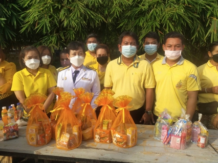 ไฟล์แนบ การประปาส่วนภูมิภาคสาขาอ่าวลึก  เข้าร่วมกิจกรรมเฉลิมพระเกียรติพระบาทสมเด็จพระเจ้าอยู่หัว เนื่องในโอกาสวันเฉลิมพระชนมพรรษา 28 กรกฎาคม 2565