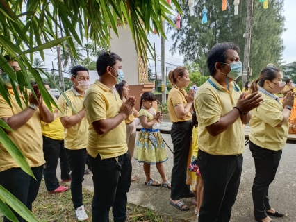 ไฟล์แนบ การประปาส่วนภูมิภาคสาขาอ่าวลึก  เข้าร่วมกิจกรรมเฉลิมพระเกียรติพระบาทสมเด็จพระเจ้าอยู่หัว เนื่องในโอกาสวันเฉลิมพระชนมพรรษา 28 กรกฎาคม 2565