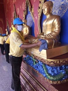 ไฟล์แนบ การประปาส่วนภูมิภาคสาขาอ่าวลึก   เข้าร่วมกิจกรรมจิตอาสา เนื่องในวันเฉลิมพระชนมพรรษาพระบาทสมเด็จพระเจ้าอยู่หัว 28 กรกฎาคม 2565