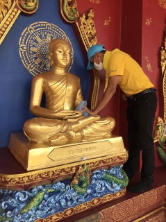 ไฟล์แนบ การประปาส่วนภูมิภาคสาขาอ่าวลึก   เข้าร่วมกิจกรรมจิตอาสา เนื่องในวันเฉลิมพระชนมพรรษาพระบาทสมเด็จพระเจ้าอยู่หัว 28 กรกฎาคม 2565