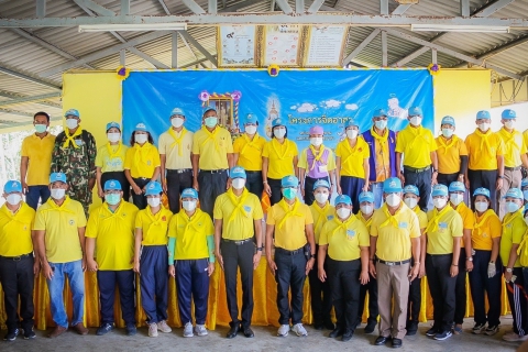 ไฟล์แนบ กปภ.สาขาคลองท่อมเข้าร่วมโครงการจิตอาสา ณ อบต.คลองท่อมใต้