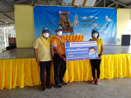 ไฟล์แนบ กปภ.สาขาคลองท่อมเข้าร่วมโครงการจิตอาสา ณ อบต.คลองท่อมใต้