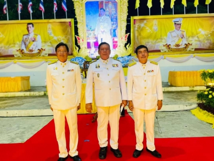 ไฟล์แนบ การประปาส่วนภูมิภาคสาขาทุ่งสง ร่วมกิจกรรมพิธีถวายเครื่องราชสักการะ ถวายพานพุ่ม และจุดเทียนถวายพระพรชัยมงคลเนื่องในโอกาสวันเฉลิมพระชนมพรรษาพระบาทสมเด็จพระเจ้าอยู่หัว