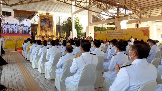 ไฟล์แนบ กปภ.ข.9 ร่วมพิธีทำบุญตักบาตรถวายพระราชกุศลและพิธีถวายสัตย์ปฏิญาณเพื่อเป็นข้าราชการที่ดีและพลังของแผ่นดิน