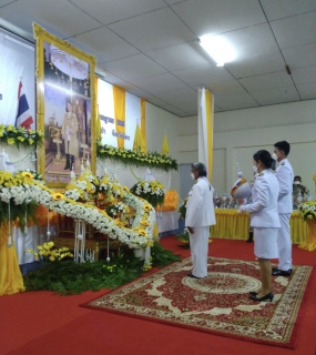 ไฟล์แนบ การประปาส่วนภูมิภาคสาขาตะกั่วป่า ร่วมพิธีถวายเครื่องราชสักการะ วางพานพุ่ม และจุดเทียนถวายพระพรชัยมงคล เนื่องในโอกาสมหามงคลเฉลิมพระชนมพรรษา 70 พรรษา พระบาทสมเด็จพระปรเมนทรรามาธิบดีศรีสินทรมหาวชิราลงกรณ พระวชิรเกล้าเจ้าอยู่หัว 28 กรกฎาคม 2565