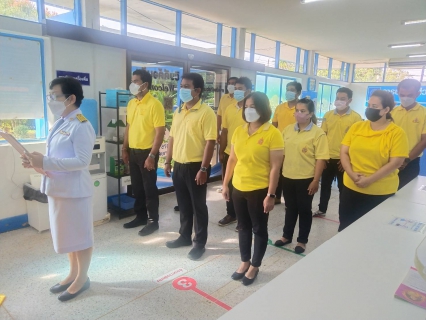 ไฟล์แนบ การประปาส่วนภูมิภาคสาขาอ่าวลึก จัดพิธีถวายสัตย์ปฏิญาณเพื่อเป็นข้าราชการที่ดีและพลังของแผ่นดิน ประจำปี 2565 เนื่องในโอกาสวันเฉลิมพระชนมพรรษา 28 กรกฎาคม 2565