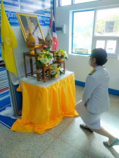 ไฟล์แนบ การประปาส่วนภูมิภาคสาขาอ่าวลึก จัดพิธีถวายสัตย์ปฏิญาณเพื่อเป็นข้าราชการที่ดีและพลังของแผ่นดิน ประจำปี 2565 เนื่องในโอกาสวันเฉลิมพระชนมพรรษา 28 กรกฎาคม 2565