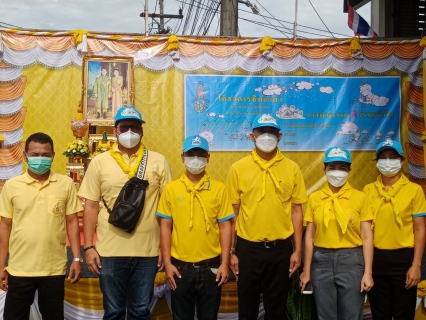 ไฟล์แนบ การประปาส่วนภูมิภาคสาขาระโนด กิจกรรมเฉลิมพระเกียรติพระบาทสมเด็จพระบาทสมเด็จพระเจ้าอยู่หัว