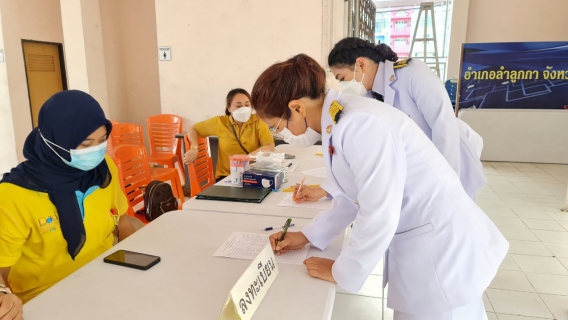 ไฟล์แนบ การประปาส่วนภูมิภาคสาขาธัญบุรี เข้าร่วมพิธีถวายเครื่องราชสักการะวางพานพุ่ม และพิธีจุดเทียนถวายพระพรชัยมงคล เนื่องในโอกาสวันเฉลิมพระชนมพรรษาพระบาทสมเด็จพระเจ้าอยู่หัว ประจำปีพุทธศักราช 2565