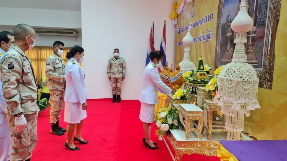 ไฟล์แนบ การประปาส่วนภูมิภาคสาขาธัญบุรี เข้าร่วมพิธีถวายเครื่องราชสักการะวางพานพุ่ม และพิธีจุดเทียนถวายพระพรชัยมงคล เนื่องในโอกาสวันเฉลิมพระชนมพรรษาพระบาทสมเด็จพระเจ้าอยู่หัว ประจำปีพุทธศักราช 2565