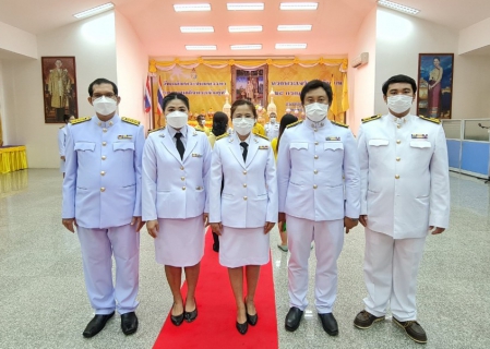 ไฟล์แนบ การประปาส่วนภูมิภาคสาขาธัญบุรี เข้าร่วมพิธีถวายเครื่องราชสักการะวางพานพุ่ม และพิธีจุดเทียนถวายพระพรชัยมงคล เนื่องในโอกาสวันเฉลิมพระชนมพรรษาพระบาทสมเด็จพระเจ้าอยู่หัว ประจำปีพุทธศักราช 2565