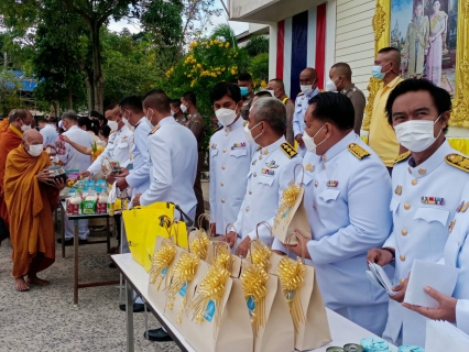 ไฟล์แนบ กปภ.สาขาเกาะพะงัน ร่วมตักบาตรอาหารแห้ง เฉลิมพระเกียรติพระบาทสมเด็จพระเจ้าอยู่หัว รัชกาลที่ 10