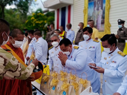 ไฟล์แนบ กปภ.สาขาเกาะพะงัน ร่วมตักบาตรอาหารแห้ง เฉลิมพระเกียรติพระบาทสมเด็จพระเจ้าอยู่หัว รัชกาลที่ 10