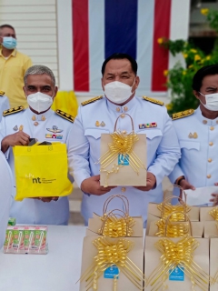 ไฟล์แนบ กปภ.สาขาเกาะพะงัน ร่วมตักบาตรอาหารแห้ง เฉลิมพระเกียรติพระบาทสมเด็จพระเจ้าอยู่หัว รัชกาลที่ 10