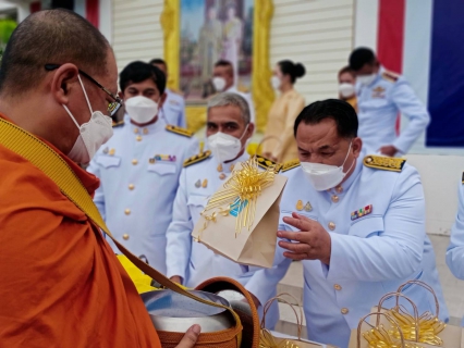 ไฟล์แนบ กปภ.สาขาเกาะพะงัน ร่วมตักบาตรอาหารแห้ง เฉลิมพระเกียรติพระบาทสมเด็จพระเจ้าอยู่หัว รัชกาลที่ 10