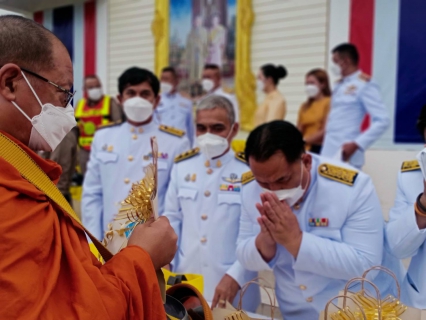 ไฟล์แนบ กปภ.สาขาเกาะพะงัน ร่วมตักบาตรอาหารแห้ง เฉลิมพระเกียรติพระบาทสมเด็จพระเจ้าอยู่หัว รัชกาลที่ 10