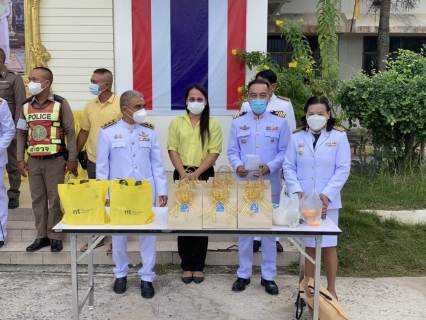 ไฟล์แนบ กปภ.สาขาเกาะพะงัน ร่วมตักบาตรอาหารแห้ง เฉลิมพระเกียรติพระบาทสมเด็จพระเจ้าอยู่หัว รัชกาลที่ 10