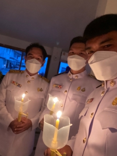 ไฟล์แนบ กปภ.สาขาเกาะพะงัน ร่วมพิธีถวายเครื่องราชสักการะ วางพานพุ่มและถวายพระพรชัยมงคล เนื่องในโอกาสมหามงคลเฉลิมพระชนมพรรษา 70 พรรษา พระบาทสมเด็จพระปรเมนทรรามาธิบดีศรีสินทรมหาวชิราลงกรณ พระวชิรเกล้าเจ้าอยู่หัว