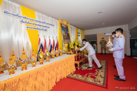 ไฟล์แนบ กปภ.สาขาเกาะพะงัน ร่วมพิธีถวายเครื่องราชสักการะ วางพานพุ่มและถวายพระพรชัยมงคล เนื่องในโอกาสมหามงคลเฉลิมพระชนมพรรษา 70 พรรษา พระบาทสมเด็จพระปรเมนทรรามาธิบดีศรีสินทรมหาวชิราลงกรณ พระวชิรเกล้าเจ้าอยู่หัว