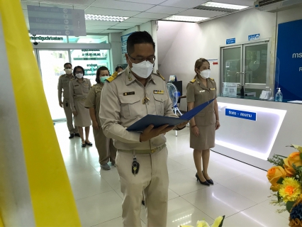 ไฟล์แนบ กปภ.สาขารังสิต(พ)จัดพิธีถวายสัตย์ปฏิญาณเพื่อเป็นพนักงานรัฐวิสาหกิจที่ดีและเป็นพลังของแผ่นดิน เฉลิมพระเกียรติ ในหลวง ร.10 เนื่องในโอกาสวันเฉลิมพระชนมพรรษา 28 กรกฎาคม 2565