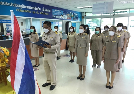 ไฟล์แนบ กปภ.สาขารังสิต(พ)จัดพิธีถวายสัตย์ปฏิญาณเพื่อเป็นพนักงานรัฐวิสาหกิจที่ดีและเป็นพลังของแผ่นดิน เฉลิมพระเกียรติ ในหลวง ร.10 เนื่องในโอกาสวันเฉลิมพระชนมพรรษา 28 กรกฎาคม 2565