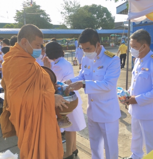 ไฟล์แนบ กปภ.สาขาพนมทวน เข้าร่วมพิธีทำบุญตักบาตรถวายพระราชกุศล และพิธีถวายสัตย์ปฏิญาณเพื่อเป็นข้าราชการที่ดีและพลังของแผ่นดิน 