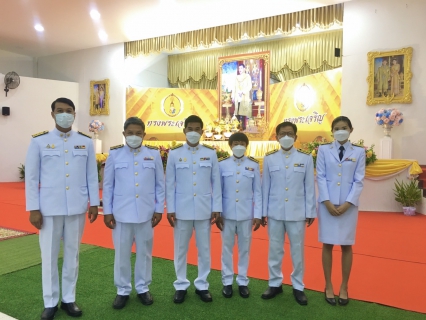 ไฟล์แนบ กปภ.สาขาพนมทวน เข้าร่วมพิธีทำบุญตักบาตรถวายพระราชกุศล และพิธีถวายสัตย์ปฏิญาณเพื่อเป็นข้าราชการที่ดีและพลังของแผ่นดิน 