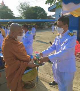 ไฟล์แนบ กปภ.สาขาพนมทวน เข้าร่วมพิธีทำบุญตักบาตรถวายพระราชกุศล และพิธีถวายสัตย์ปฏิญาณเพื่อเป็นข้าราชการที่ดีและพลังของแผ่นดิน 