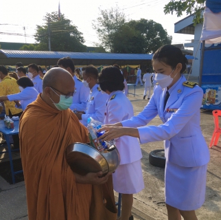 ไฟล์แนบ กปภ.สาขาพนมทวน เข้าร่วมพิธีทำบุญตักบาตรถวายพระราชกุศล และพิธีถวายสัตย์ปฏิญาณเพื่อเป็นข้าราชการที่ดีและพลังของแผ่นดิน 