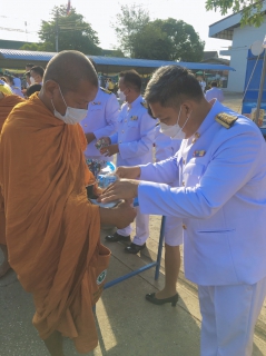 ไฟล์แนบ กปภ.สาขาพนมทวน เข้าร่วมพิธีทำบุญตักบาตรถวายพระราชกุศล และพิธีถวายสัตย์ปฏิญาณเพื่อเป็นข้าราชการที่ดีและพลังของแผ่นดิน 