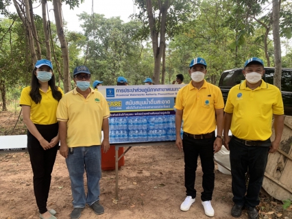 ไฟล์แนบ กปภ.สาขาพนมทวน ร่วมกิจกรรมจิตอาสาปลูกต้นไม้ พร้อมดำเนิน โครงรวมพลังจิตอาสาเทิดไท้องค์ราชันย์ พระพันปีหลวง