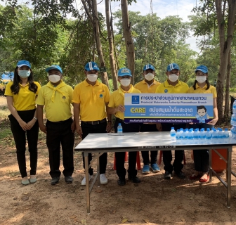 ไฟล์แนบ กปภ.สาขาพนมทวน ร่วมกิจกรรมจิตอาสาปลูกต้นไม้ พร้อมดำเนิน โครงรวมพลังจิตอาสาเทิดไท้องค์ราชันย์ พระพันปีหลวง