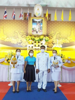 ไฟล์แนบ วันพฤหัสบดีที่ 28 กรกฎาคม 2565 กปภ.สาขากาญจนดิษฐ์ โดยนายสุรพงศ์ สมหวัง ผู้จัดการ กปภ.สาขากาญจนดิษฐ์ มอบหมายพนักงานในสังกัด ร่วมพิธีถวายเครื่องราชสักการะ วางพานพุ่มและถวายพระพรชัยมงคล เนื่องในโอกาสมหามงคลเฉลิมพระชนมพรรษา 70 พรรษา พระบาทสมเด็จพระปรเมนทรรามาธิบดีศรีสินทรมหาวชิราลงกรณ พระวชิรเกล้าเจ้าอยู่หัว 28 กรกฎาคม 2565 ณ ศาลาประชาคมที่ว่าการอำเภอกาญจนดิษฐ์   อำเภอกาญจนดิษฐ์  จังหวัดสุราษฎร์ธานี 