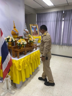 ไฟล์แนบ กปภ.สาขาทุ่งสง จัดพิธีถวายสัตย์ปฏิญาณเพื่อเป็นพนักงานรัฐวิสาหกิจที่ดีและเป็นพลังของแผ่นดิน เฉลิมพระเกียรติ ในหลวง ร.10 เนื่องในโอกาสวันเฉลิมพระชนมพรรษา 28 กรกฎาคม 2565 