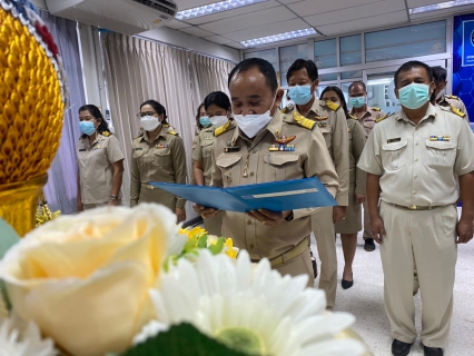 ไฟล์แนบ กปภ.สาขาทุ่งสง จัดพิธีถวายสัตย์ปฏิญาณเพื่อเป็นพนักงานรัฐวิสาหกิจที่ดีและเป็นพลังของแผ่นดิน เฉลิมพระเกียรติ ในหลวง ร.10 เนื่องในโอกาสวันเฉลิมพระชนมพรรษา 28 กรกฎาคม 2565 