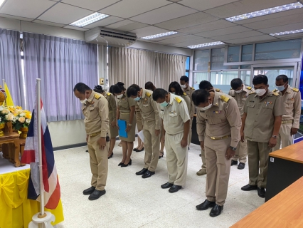 ไฟล์แนบ กปภ.สาขาทุ่งสง จัดพิธีถวายสัตย์ปฏิญาณเพื่อเป็นพนักงานรัฐวิสาหกิจที่ดีและเป็นพลังของแผ่นดิน เฉลิมพระเกียรติ ในหลวง ร.10 เนื่องในโอกาสวันเฉลิมพระชนมพรรษา 28 กรกฎาคม 2565 