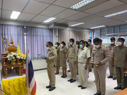 ไฟล์แนบ กปภ.สาขาทุ่งสง จัดพิธีถวายสัตย์ปฏิญาณเพื่อเป็นพนักงานรัฐวิสาหกิจที่ดีและเป็นพลังของแผ่นดิน เฉลิมพระเกียรติ ในหลวง ร.10 เนื่องในโอกาสวันเฉลิมพระชนมพรรษา 28 กรกฎาคม 2565 
