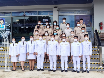 ไฟล์แนบ กปภ.สาขาคลองหลวง  จัดพิธีถวายสัตย์ปฏิญาณเพื่อเป็นข้าราชการที่ดีและพลังของแผ่นดินประจำปี 2565