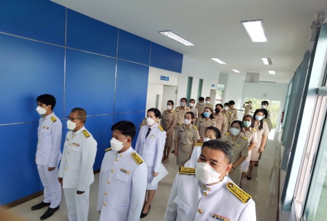 ไฟล์แนบ กปภ.สาขาคลองหลวง  จัดพิธีถวายสัตย์ปฏิญาณเพื่อเป็นข้าราชการที่ดีและพลังของแผ่นดินประจำปี 2565