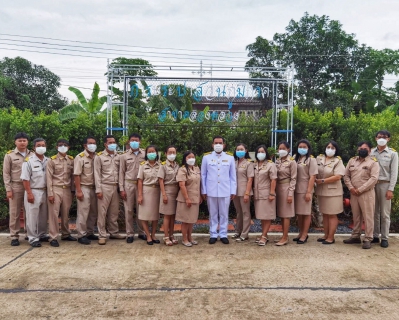 ไฟล์แนบ กปภ.สาขาคลองหลวง  จัดพิธีถวายสัตย์ปฏิญาณเพื่อเป็นข้าราชการที่ดีและพลังของแผ่นดินประจำปี 2565