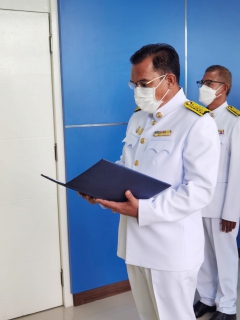 ไฟล์แนบ กปภ.สาขาคลองหลวง  จัดพิธีถวายสัตย์ปฏิญาณเพื่อเป็นข้าราชการที่ดีและพลังของแผ่นดินประจำปี 2565
