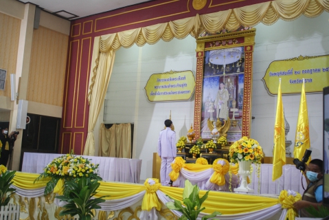 ไฟล์แนบ กปภ.สาขาตราดร่วมกิจกรรมเฉลิมพระเกียรติพระบามสมเด็จพระเจ้าอยู่หัวเนื่องในโอกาสวันเฉลิมพระชนมพรรษาพระบาทสมเด็จพระเจ้าอยู่หัว 28 กรกฎาคม 2565 ประจำปี 2565 