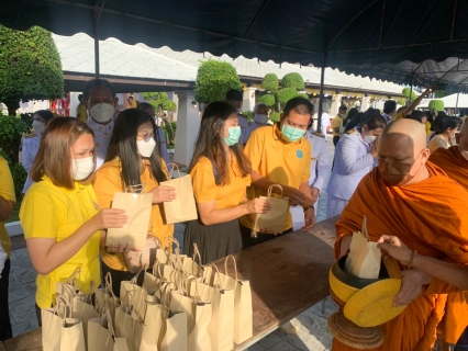 ไฟล์แนบ กปภ.สาขาตราดร่วมกิจกรรมเฉลิมพระเกียรติพระบามสมเด็จพระเจ้าอยู่หัวเนื่องในโอกาสวันเฉลิมพระชนมพรรษาพระบาทสมเด็จพระเจ้าอยู่หัว 28 กรกฎาคม 2565 ประจำปี 2565 